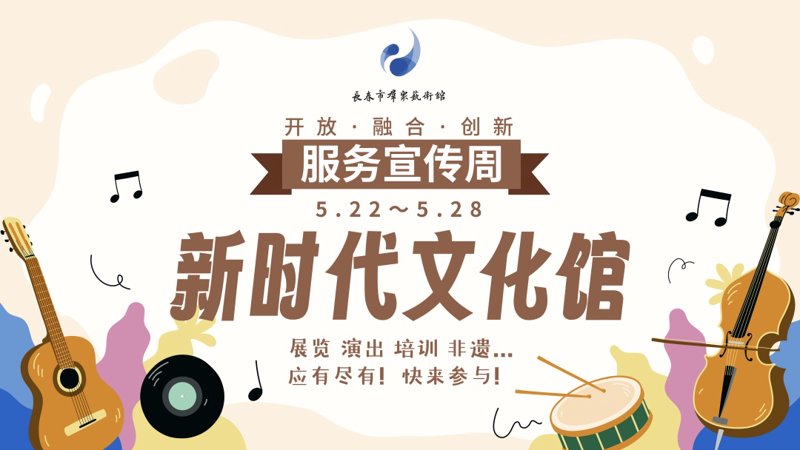 北京文化传播公司如何为企业打造真正有效的定制化品牌传播方案