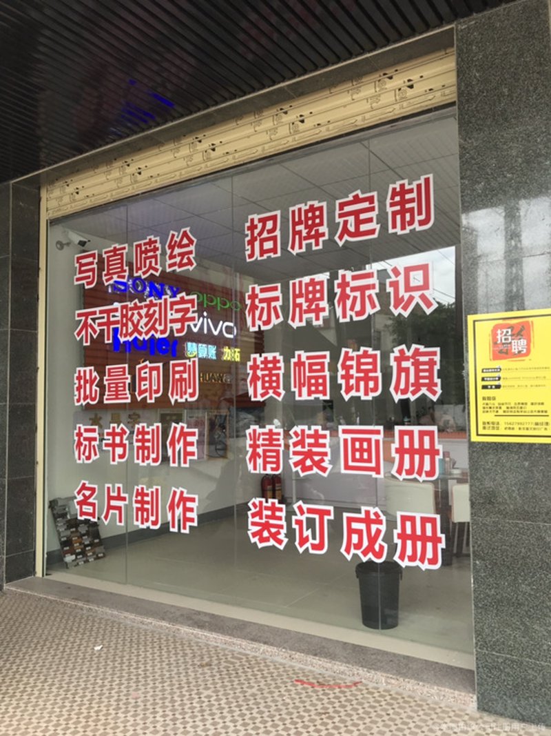 北京文化传播公司如何为企业打造真正有效的定制化品牌传播方案