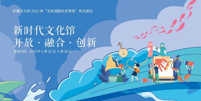 文化宣传服务